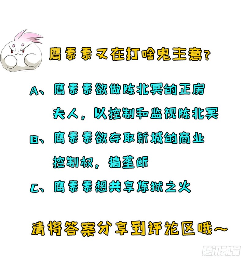 224败逃49