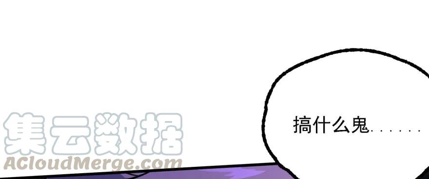 145狗男女165