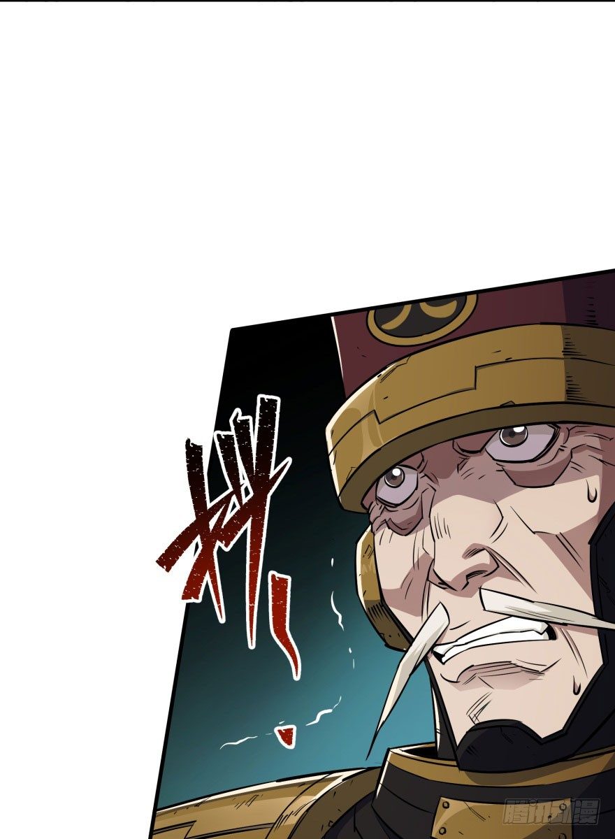 045告状21