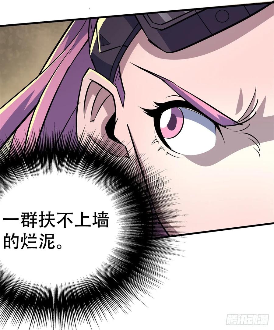 179成亲45