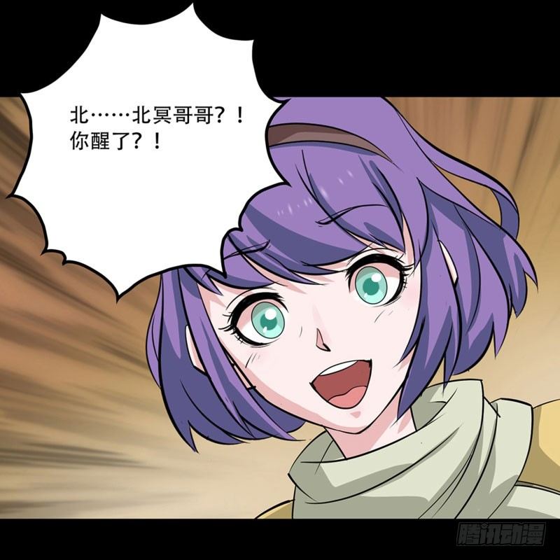预告5