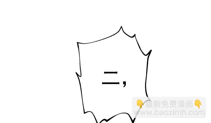 052托付16