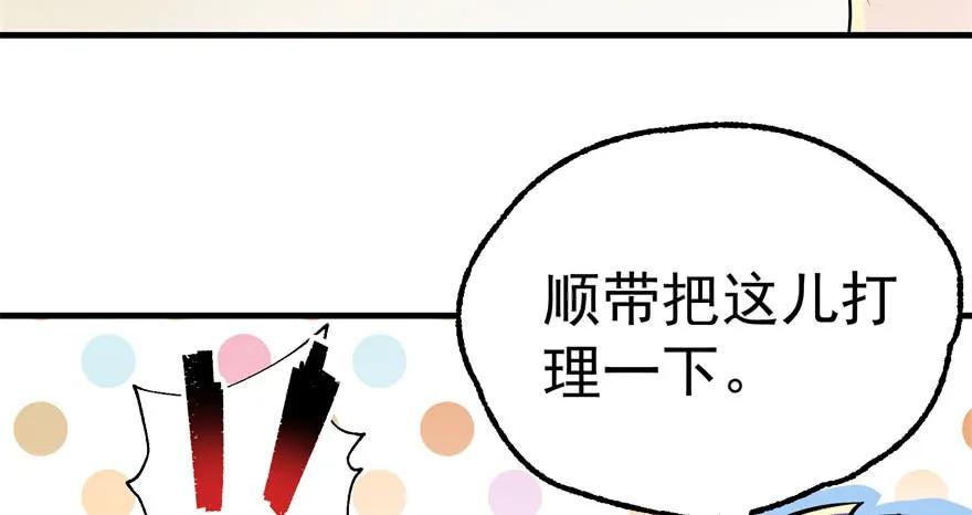 095大宝贝31