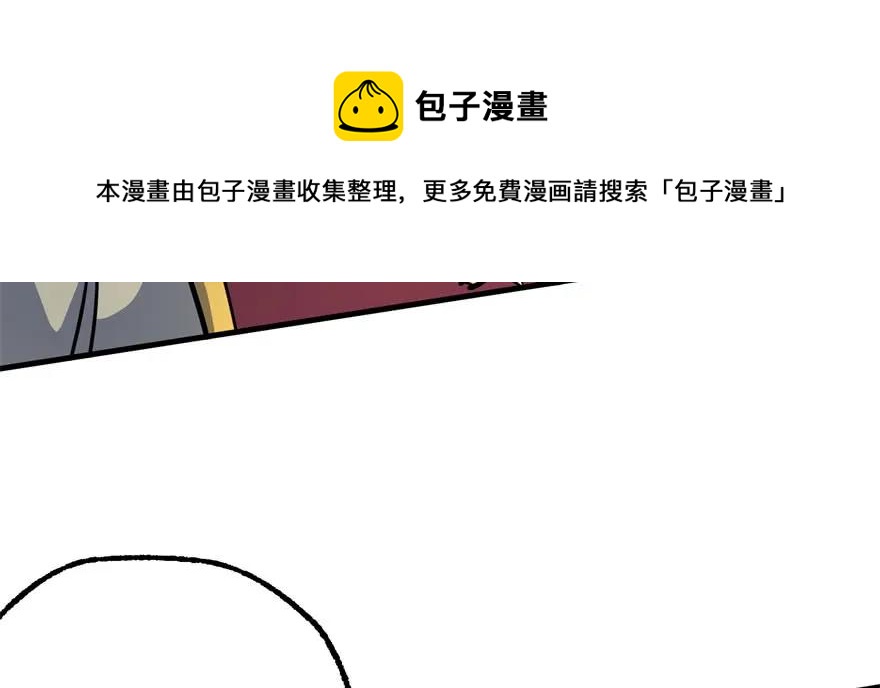 151太亏了23