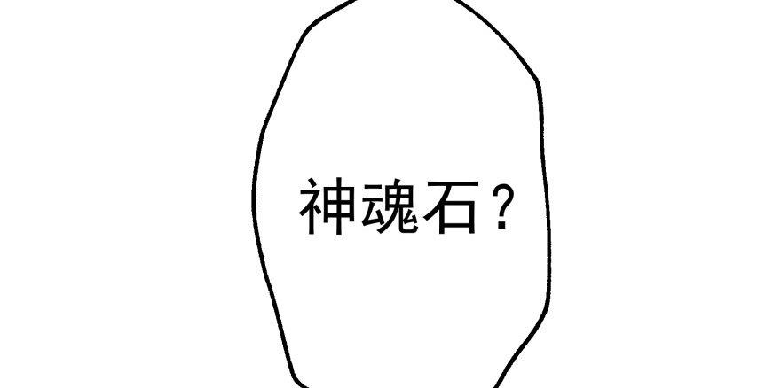 080投靠6