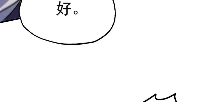 170第一代黑金机甲89