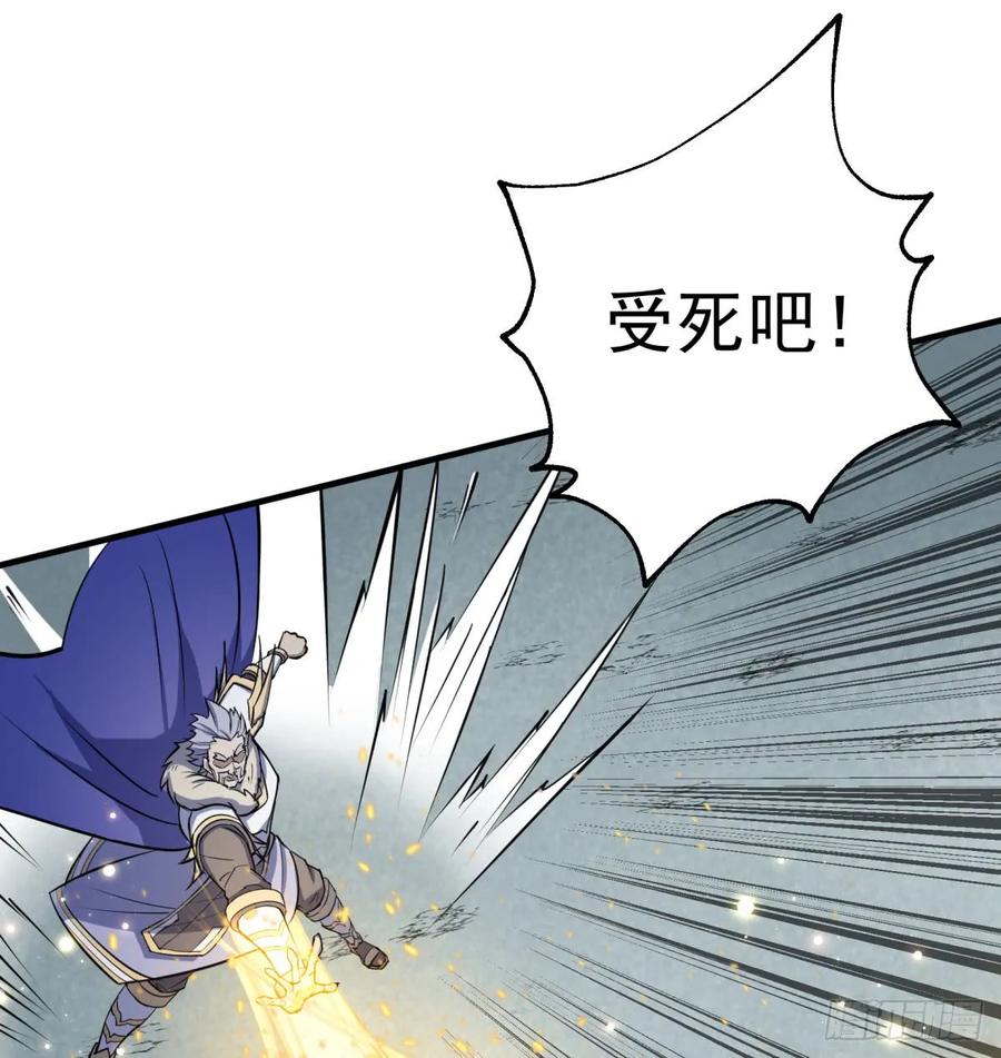 182骨魔枪9