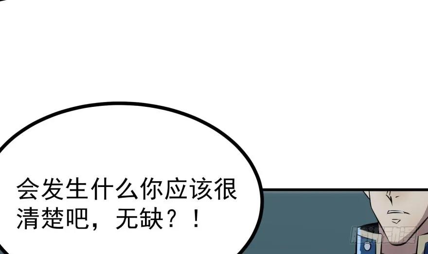128稍等片刻34