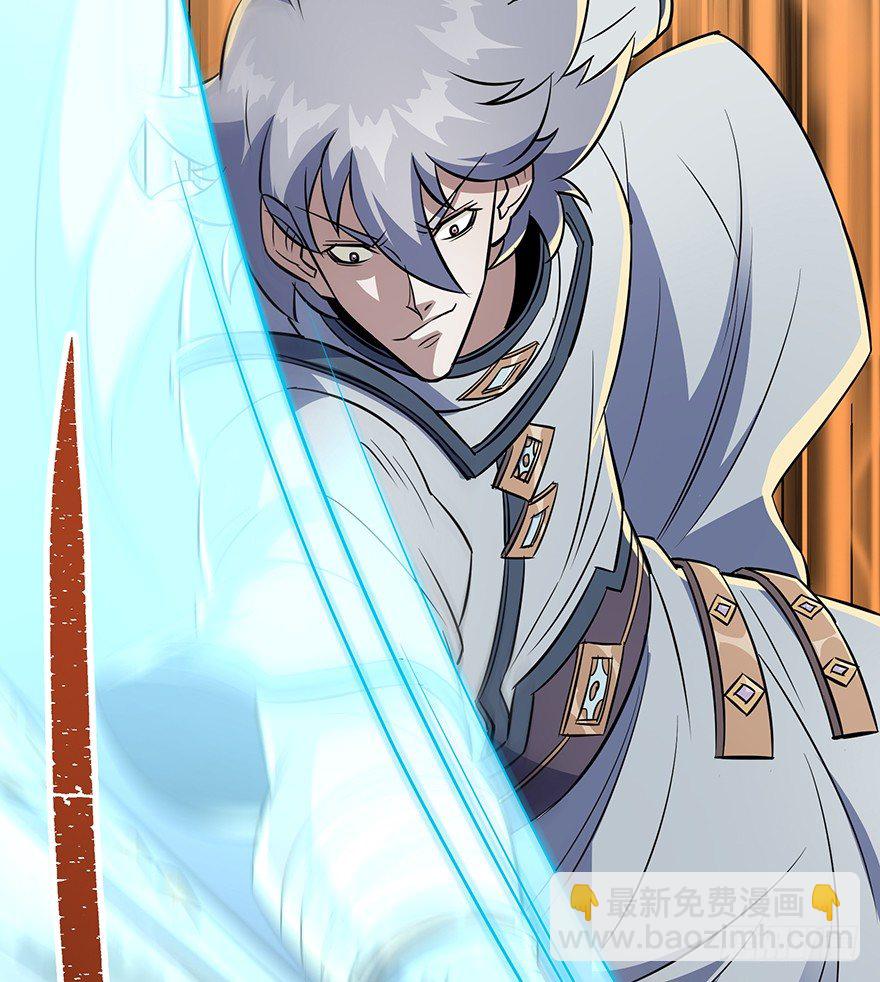 074突袭62