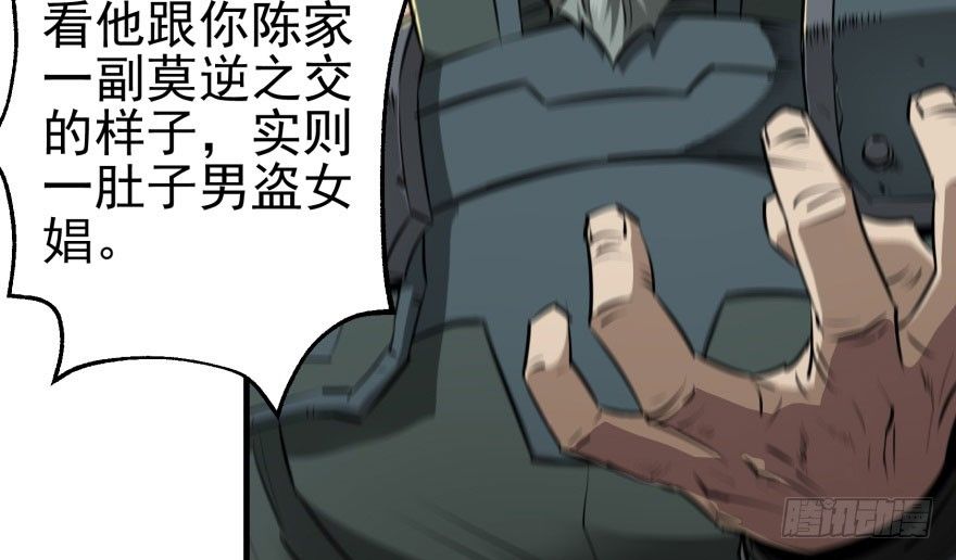 067真相100