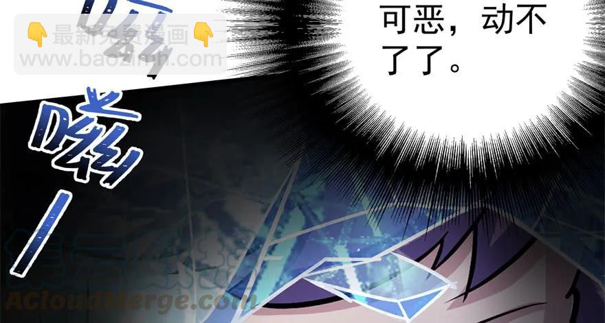 146虎煞135