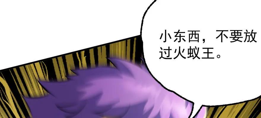 094惨败122