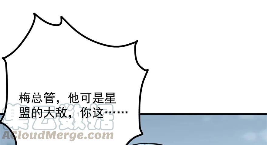 169引荐85