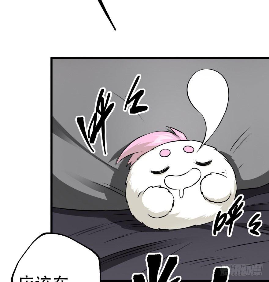 017炼化兽元49