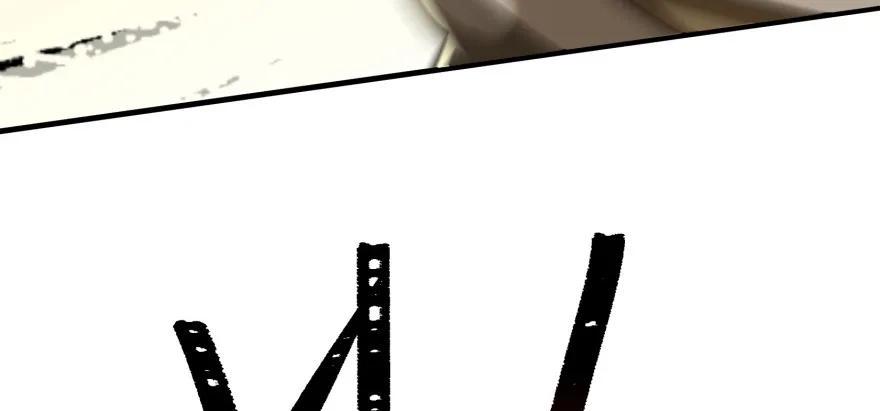 094惨败66