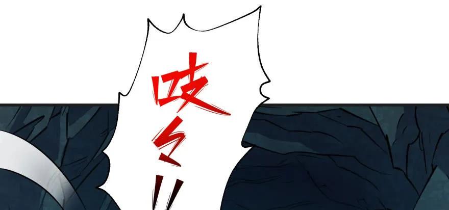 108擒贼先擒王177