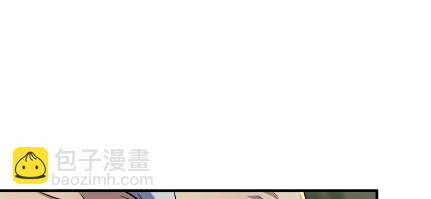 116敲诈104