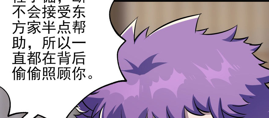 065香消玉殒117