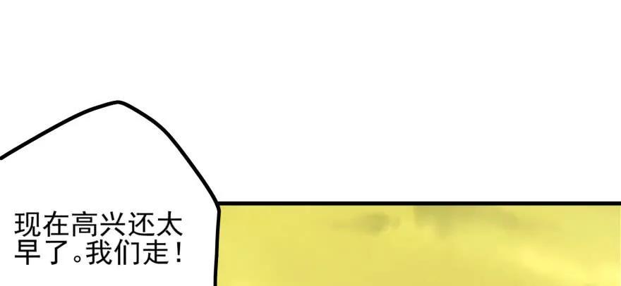 103姓顾还是姓王34