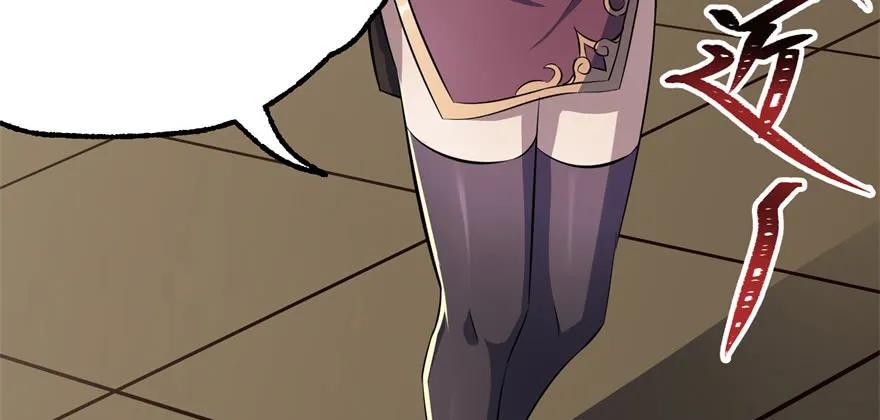 090王紫依77