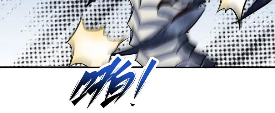 158赌斗输了88