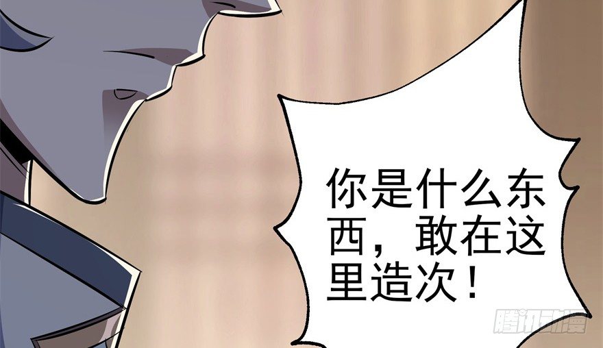 062贺礼85