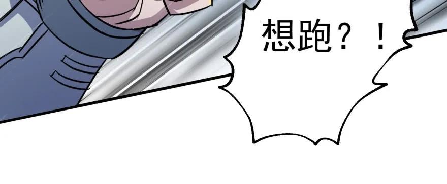 158赌斗输了72