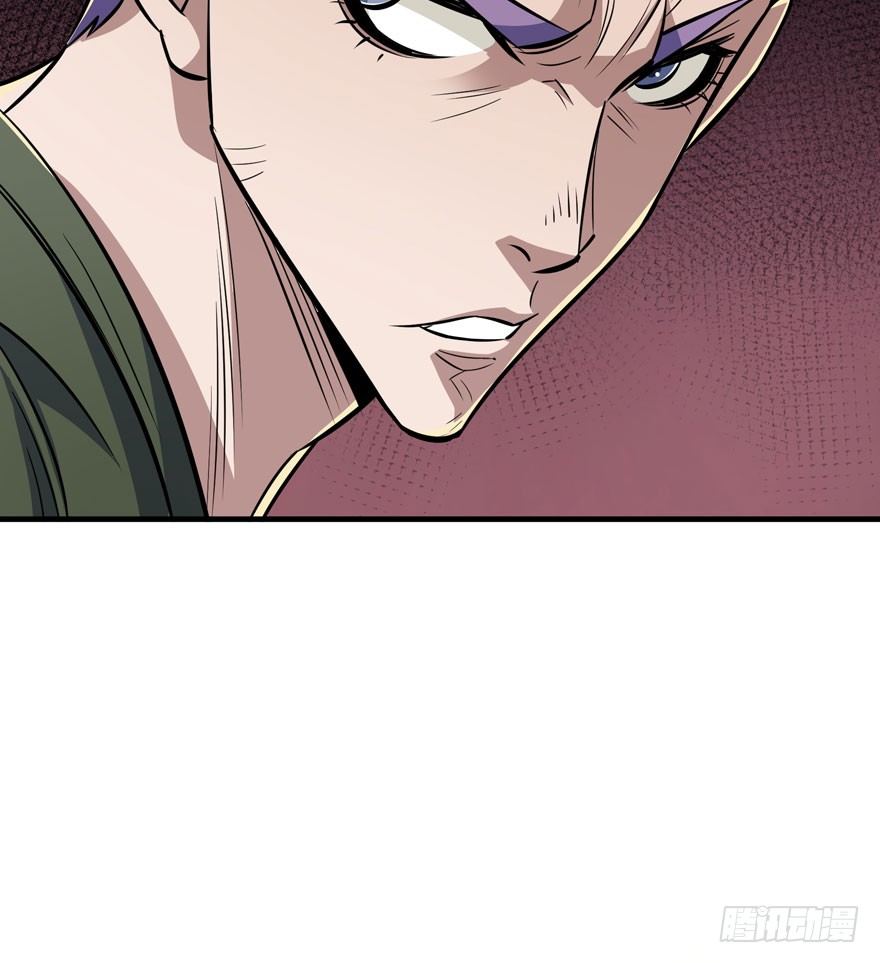 075鬼枭王23