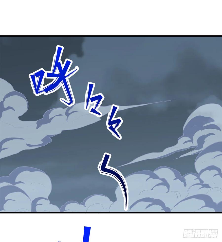 176返航1