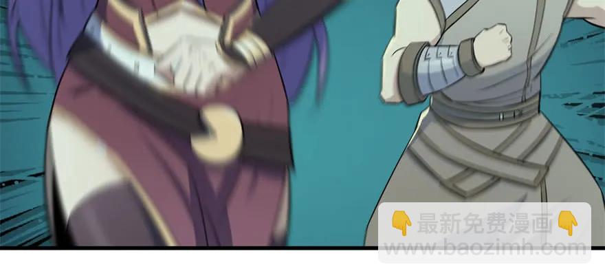 106避战114