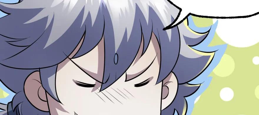 114厚颜无耻之人109