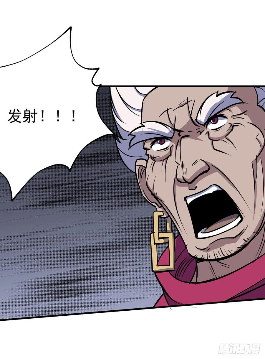 229赎罪17