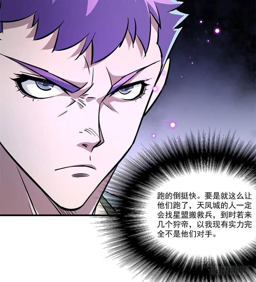 167合影留念96