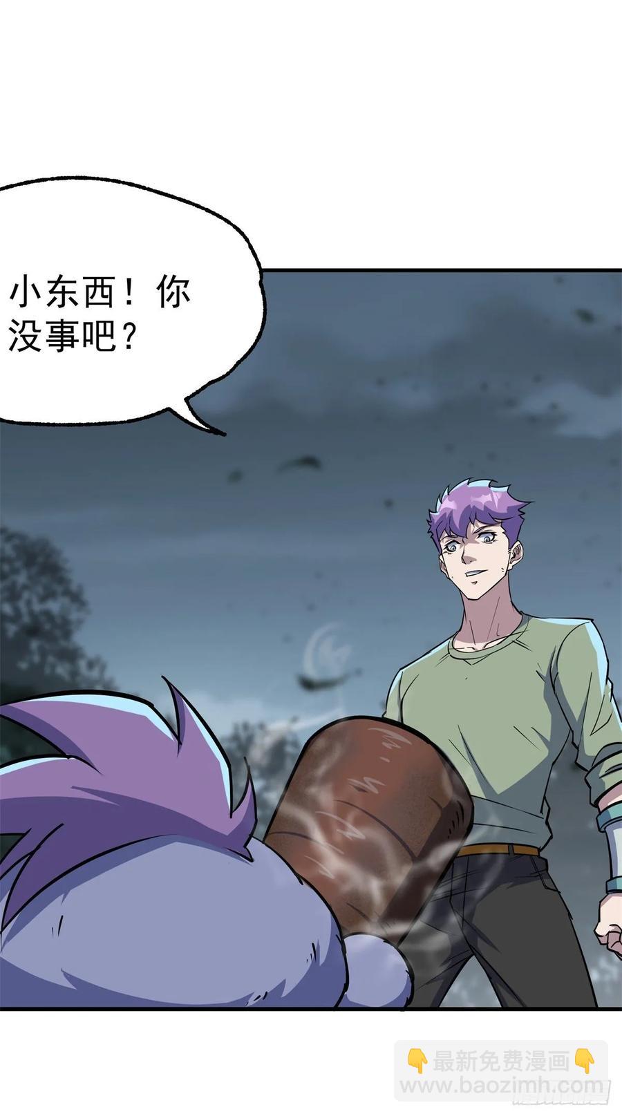 218谁给谁交代16
