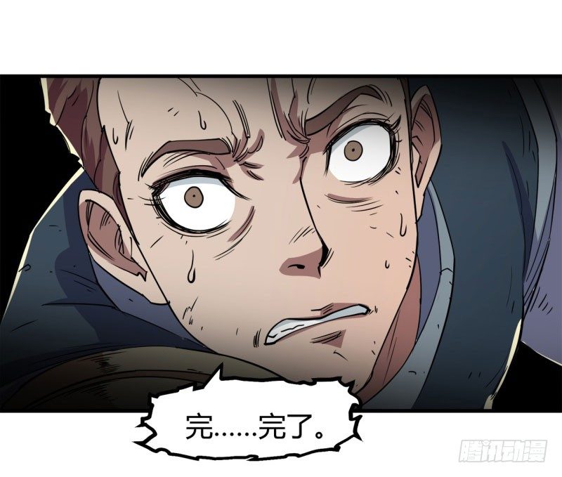 002吴狗熊38