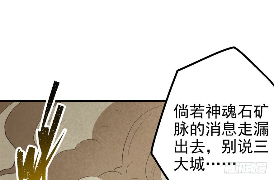 080投靠16