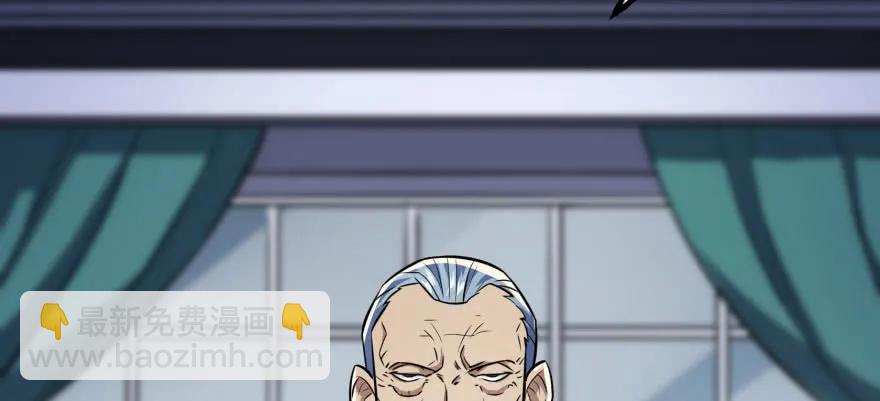117天星城的麻烦108