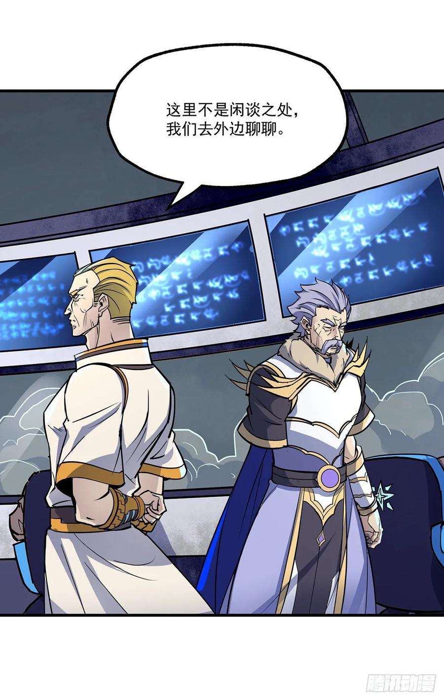 229赎罪29