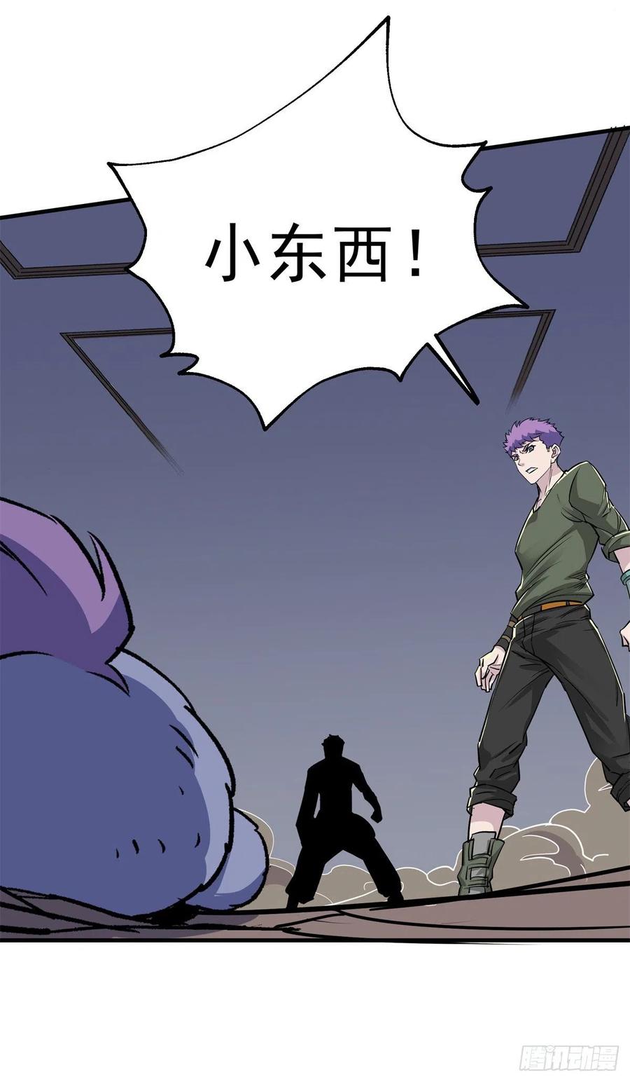274你是谁20