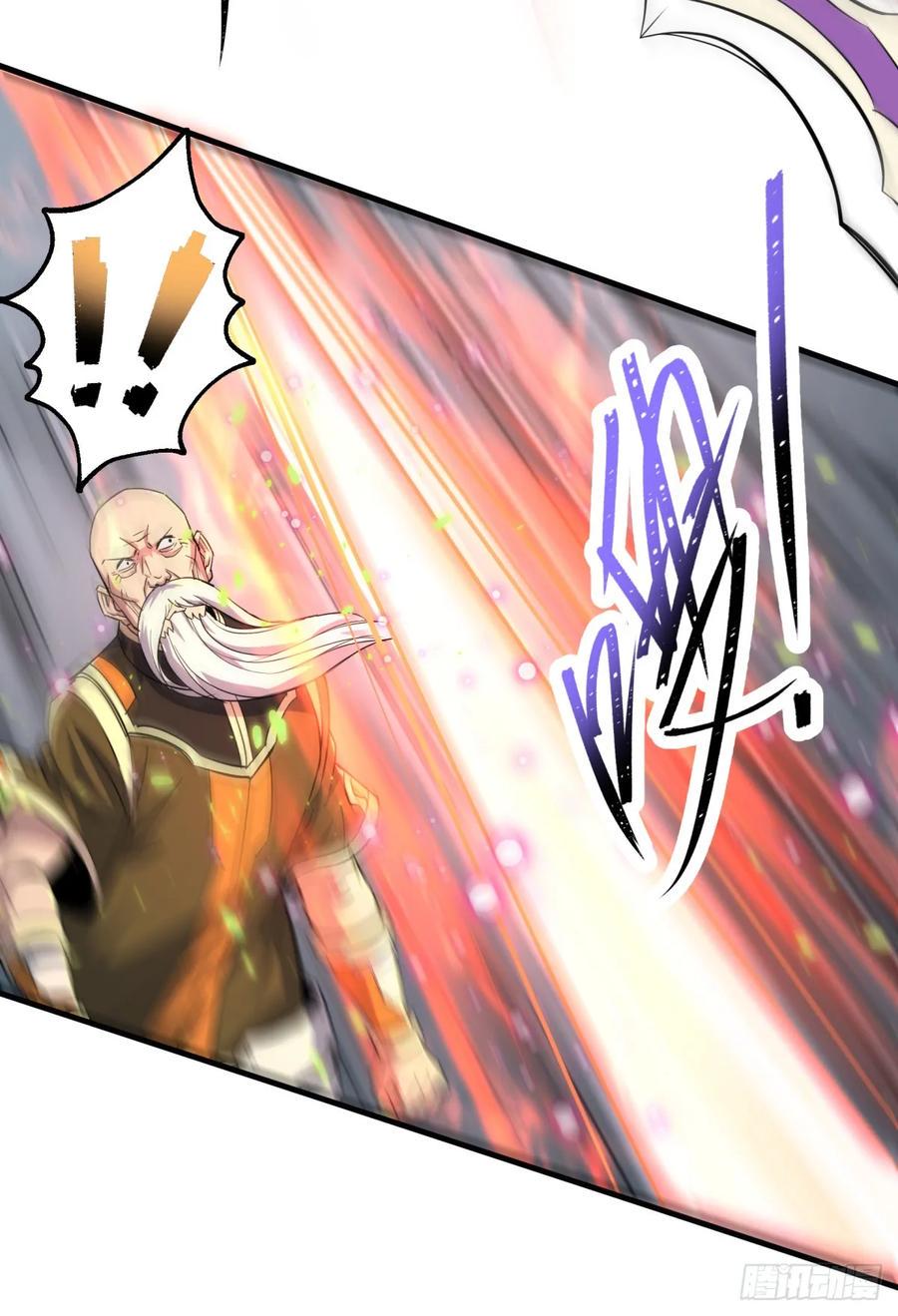 210临阵突破30
