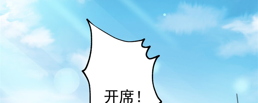 063割舌头93
