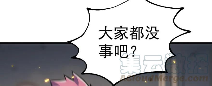 170第一代黑金机甲65