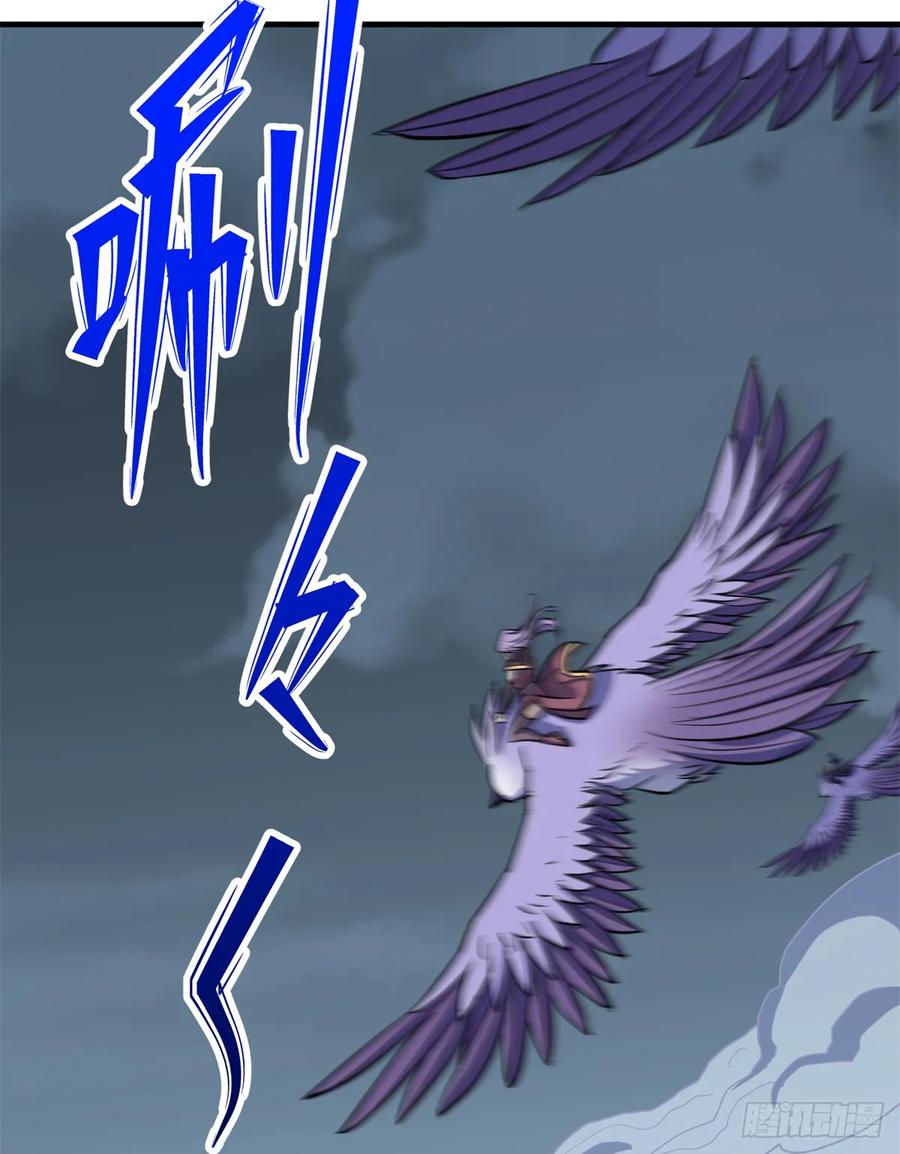 176返航2