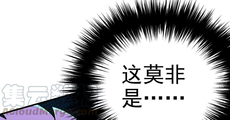 109鬼纹熊妖王140
