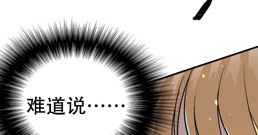 171暂且撤退132