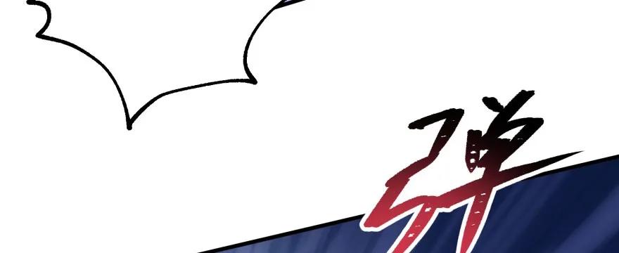 134赌斗86