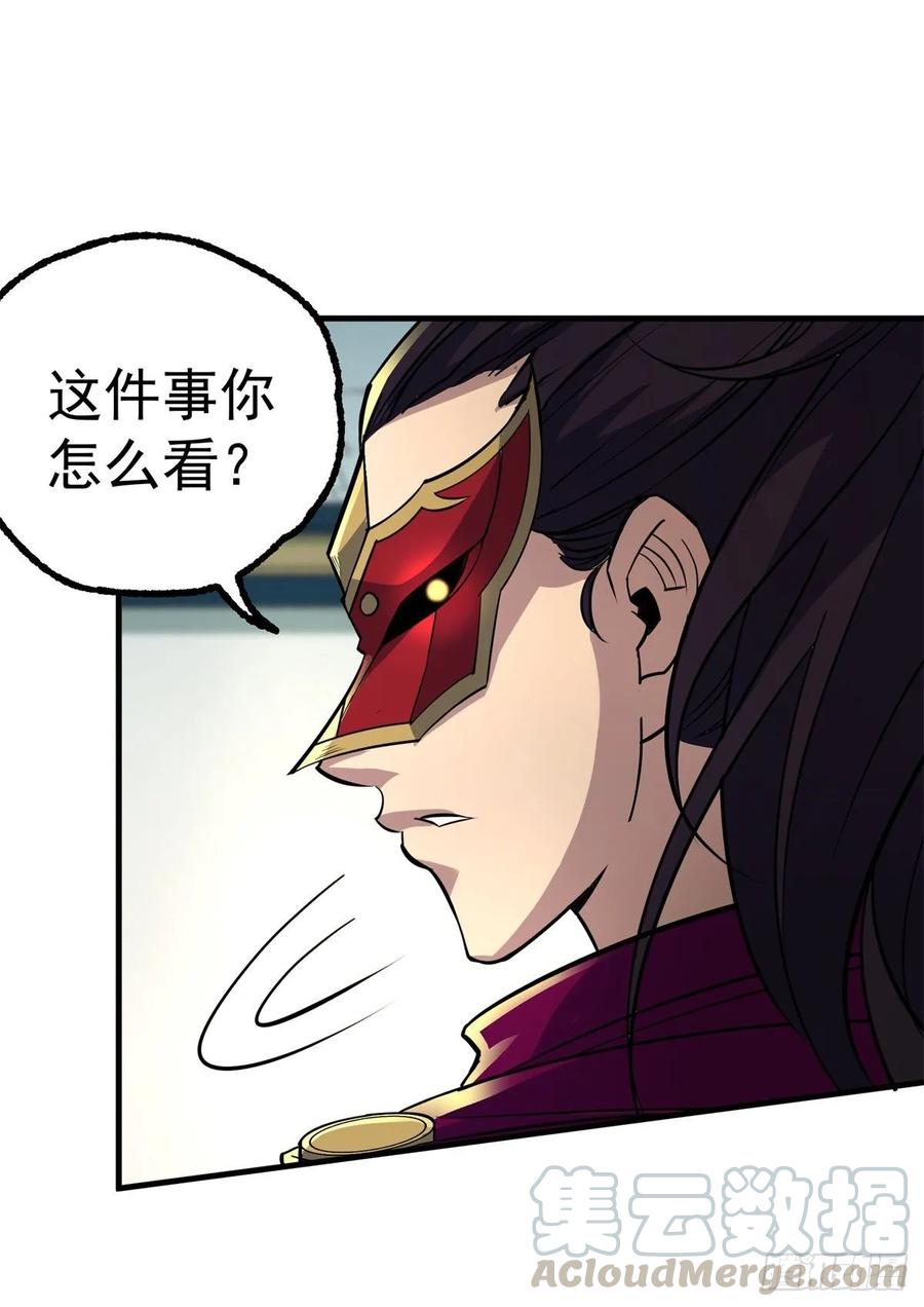 212放虎归山32