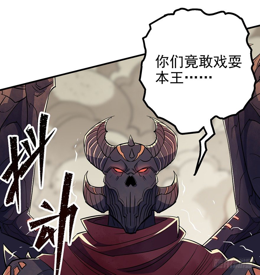 076演戏65