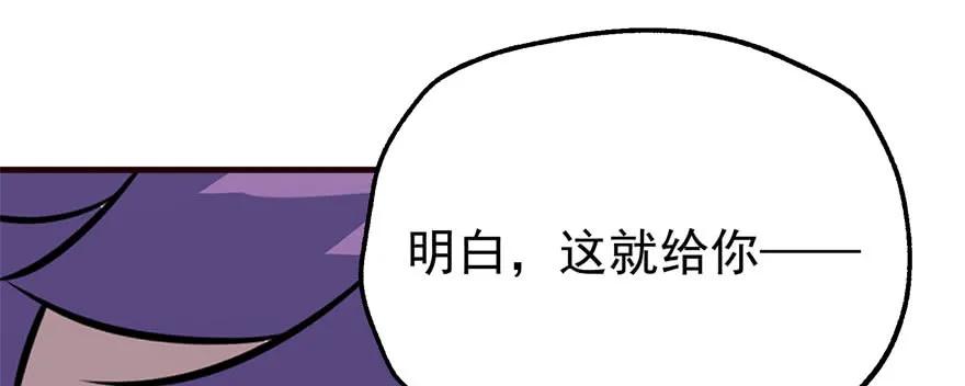 169引荐133