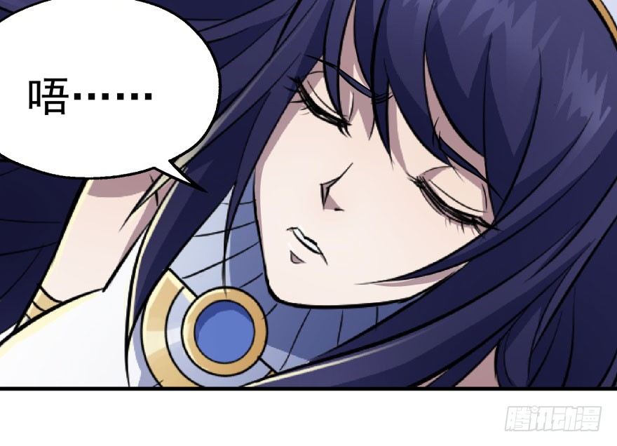 066恩怨未了34